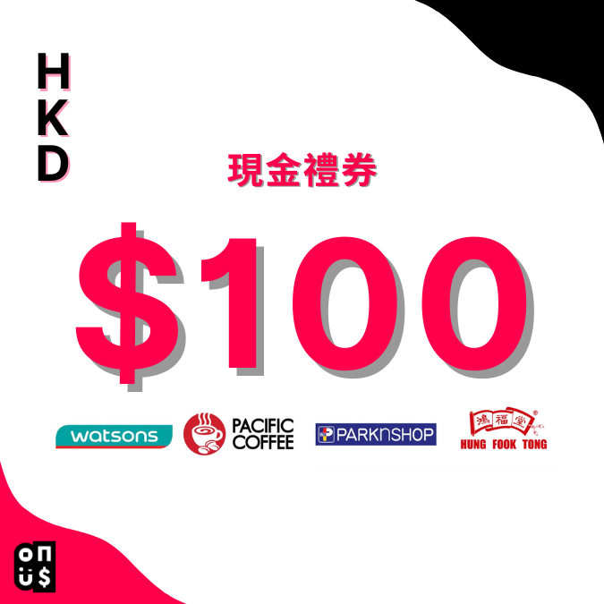 港幣 $100 電子禮券｜ 鴻福堂, 太平洋咖啡, 百佳超級市場, 屈臣氏