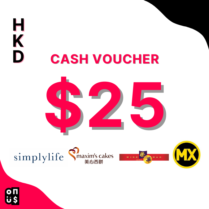 HKD 25 Cash Voucher | Wing Wah Cake Shop, Maxim’s Cakes, simplylife, Maxim’s MX