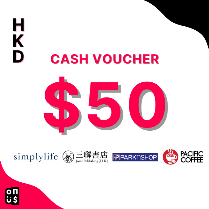 HKD 50 Cash Voucher | Joint Publishing, Pacific Coffee, PARKnSHOP, simplylife