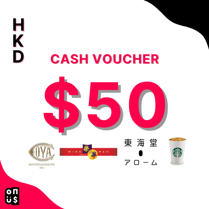 HKD 50 Cash Voucher | Starbucks, COVA Hong Kong, Wing Wah Cake Shop, Arome Bakery