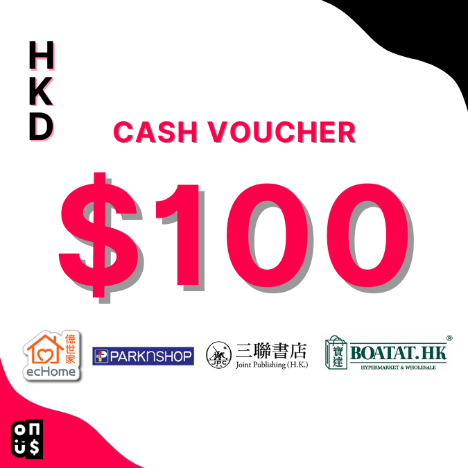 HKD 100 Festive Cash Voucher | PARKnSHOP, Joint Publishing Hong Kong, ecHome, Boatat Foods Market (Physical Store)