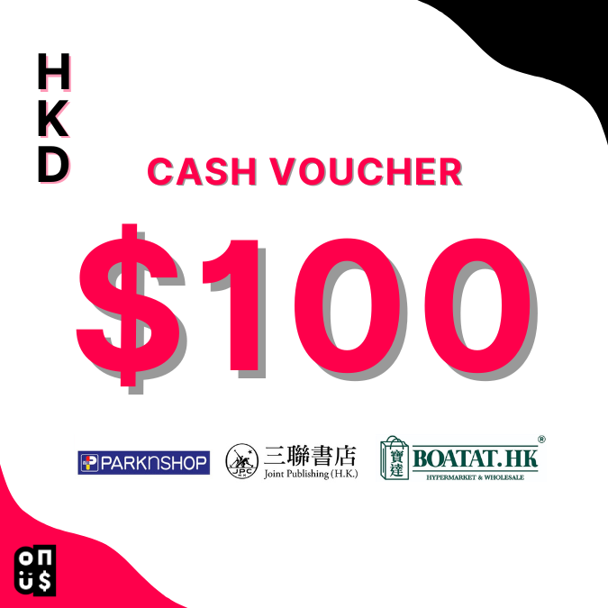 HKD 100 Festive Cash Voucher | PARKnSHOP, Joint Publishing Hong Kong, Boatat Foods Market (Physical Store) 