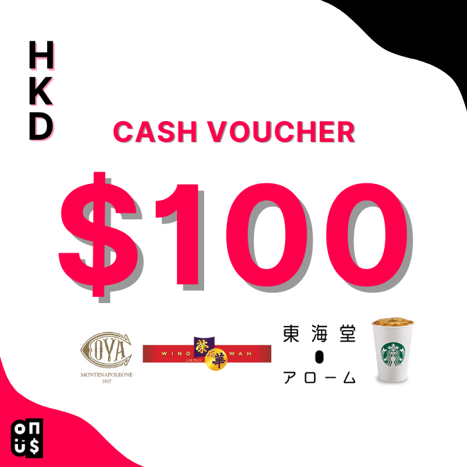 HKD 100 Cash Voucher | Arome Bakery, COVA Hong Kong, Starbucks, Wing Wah Cake Shop (Selected stores)