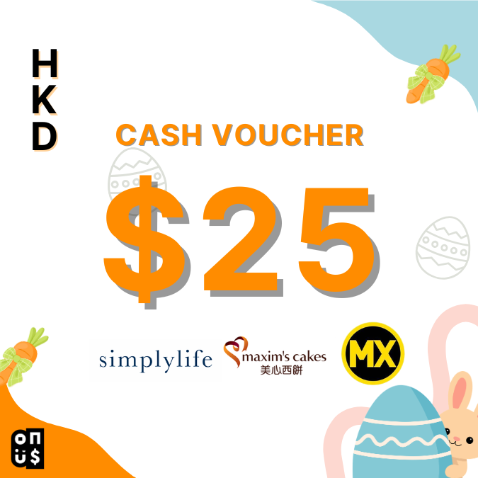 HKD 25 Cash Voucher |  Maxim’s Cakes, simplylife,  Maxim’s MX