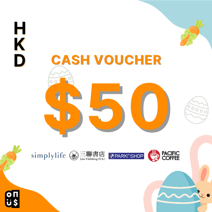 HKD 50 Cash Voucher | Joint Publishing, Pacific Coffee, PARKnSHOP, simplylife 