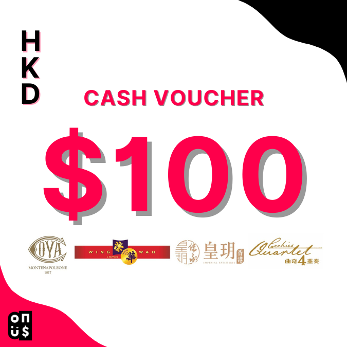 HKD 100 Festive Cash Voucher | COVA Hong Kong,  Cookies Quartet,  Wing Wah Cake Shop,  Imperial Patisserie