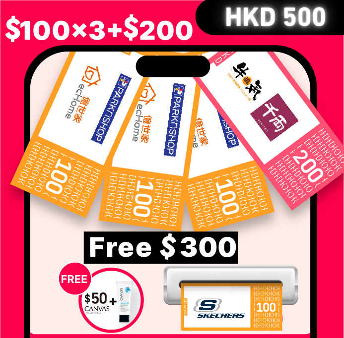 HKD 500 Voucher Pack Set A + HKD 300 for Free