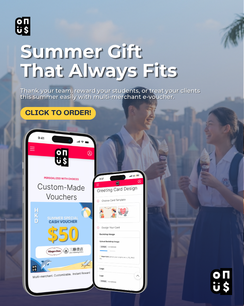 SummerExpress_EN